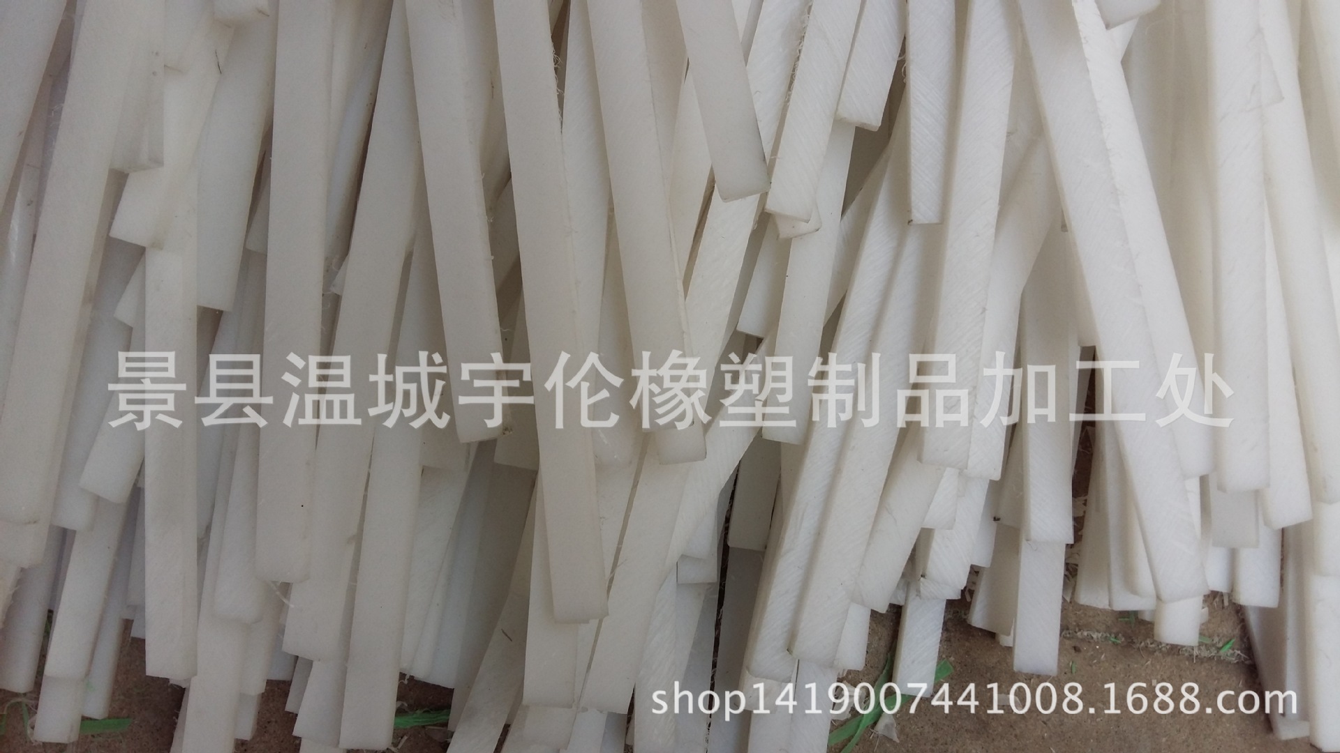 溫城宇倫橡塑 匠心加工，締造品質(zhì)橡塑制品